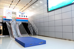 航空旅游系实训基地